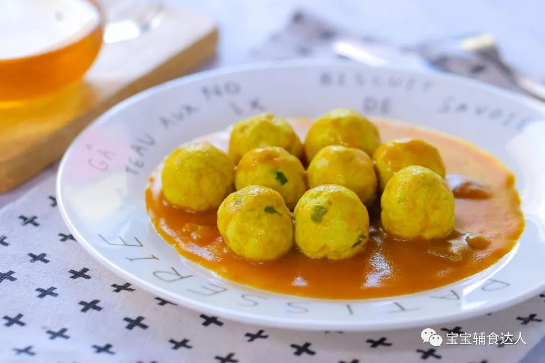 咖喱鱼蛋 宝宝辅食食谱