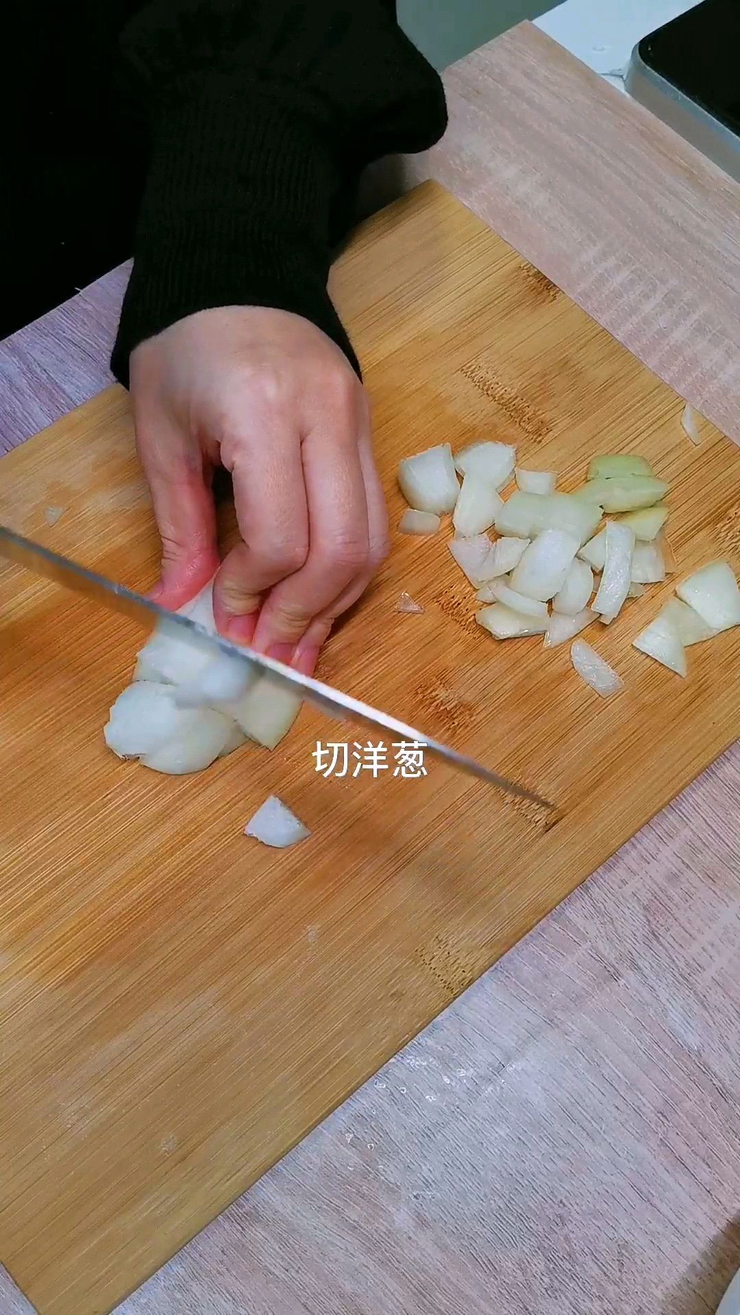 咖喱鱼丸粗面