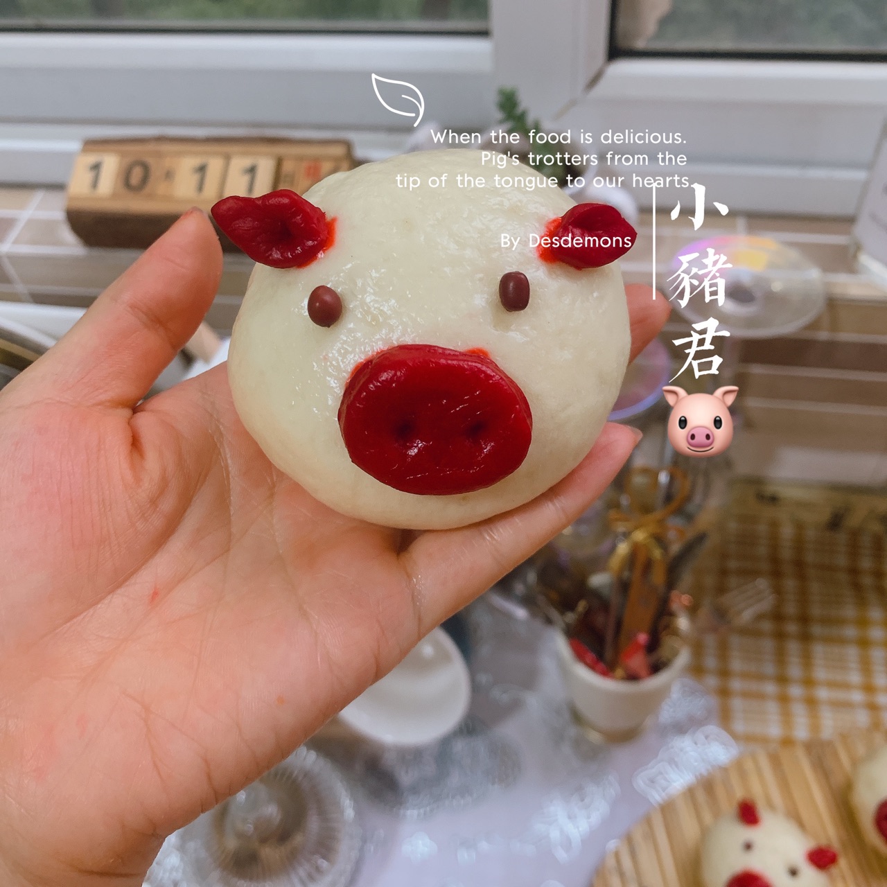卡通小猪奶黄包