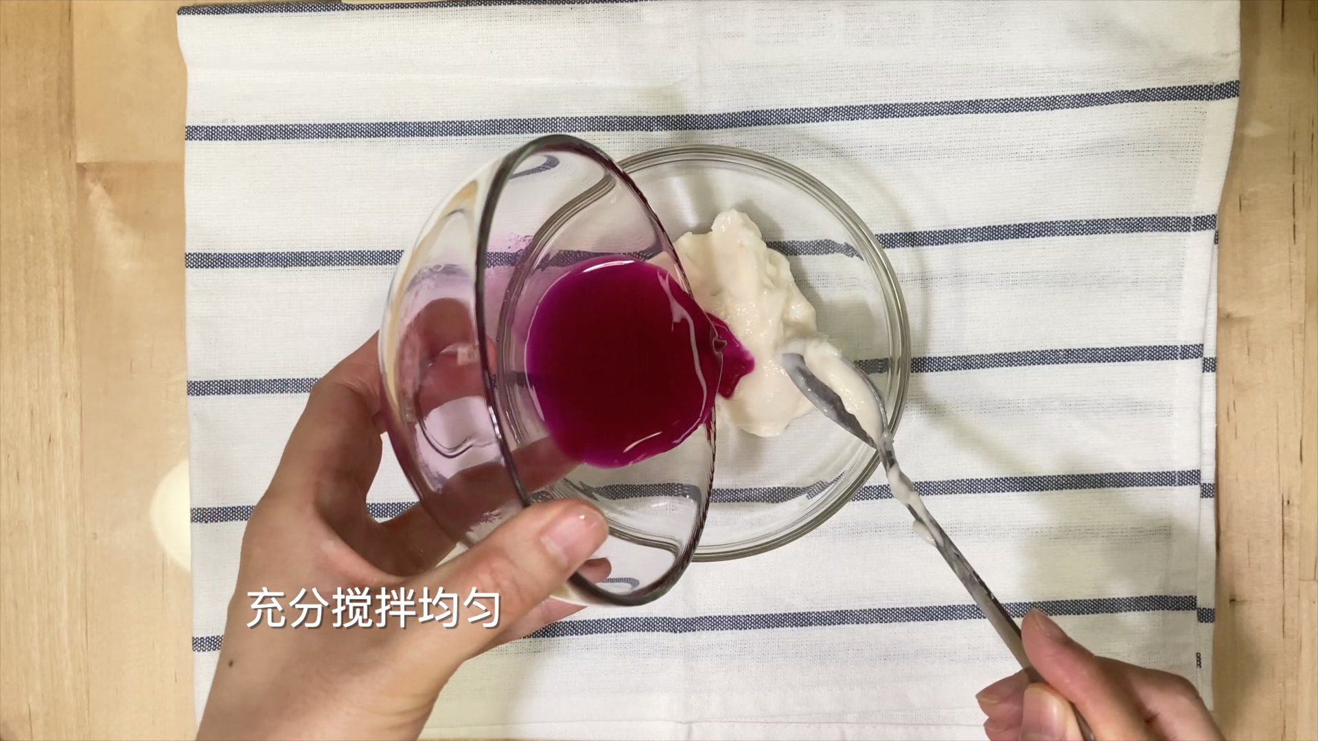 「开饭鸭」真鲜虾鱼板面 自制美味鲜弹鸣门卷 泡面封面还原挑战