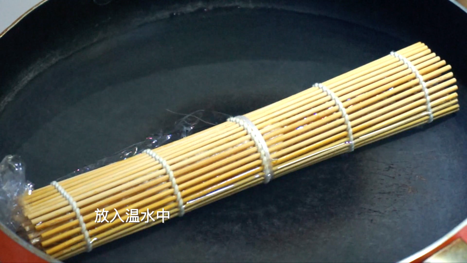 「开饭鸭」真鲜虾鱼板面 自制美味鲜弹鸣门卷 泡面封面还原挑战