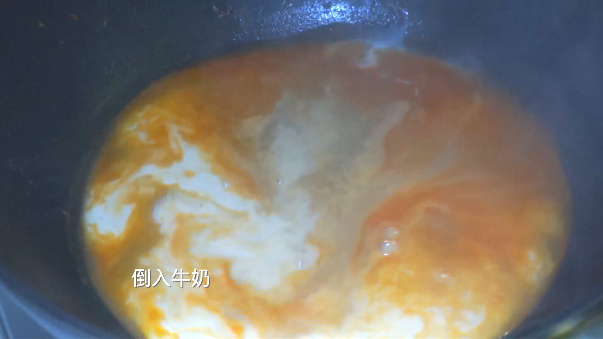 「开饭鸭」真鲜虾鱼板面 自制美味鲜弹鸣门卷 泡面封面还原挑战