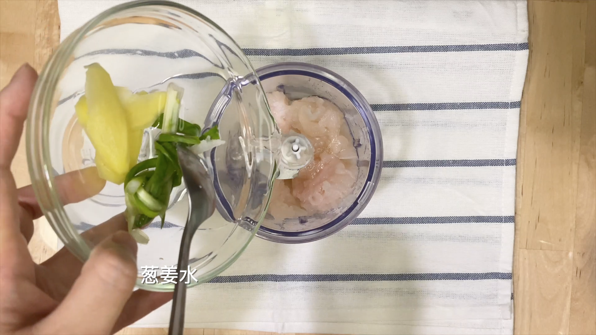 「开饭鸭」真鲜虾鱼板面 自制美味鲜弹鸣门卷 泡面封面还原挑战