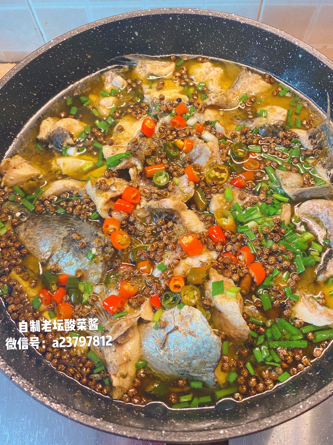 开胃椒麻酸菜鱼