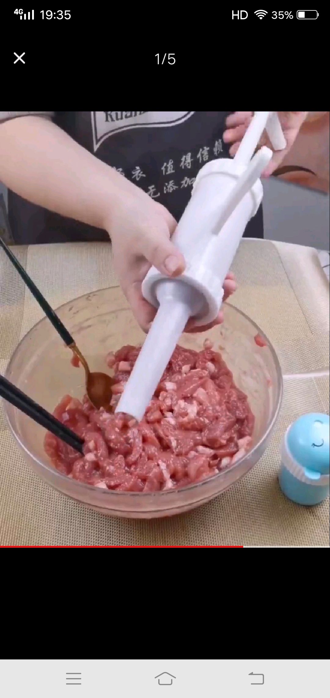 开胃腊肠（手工自制）