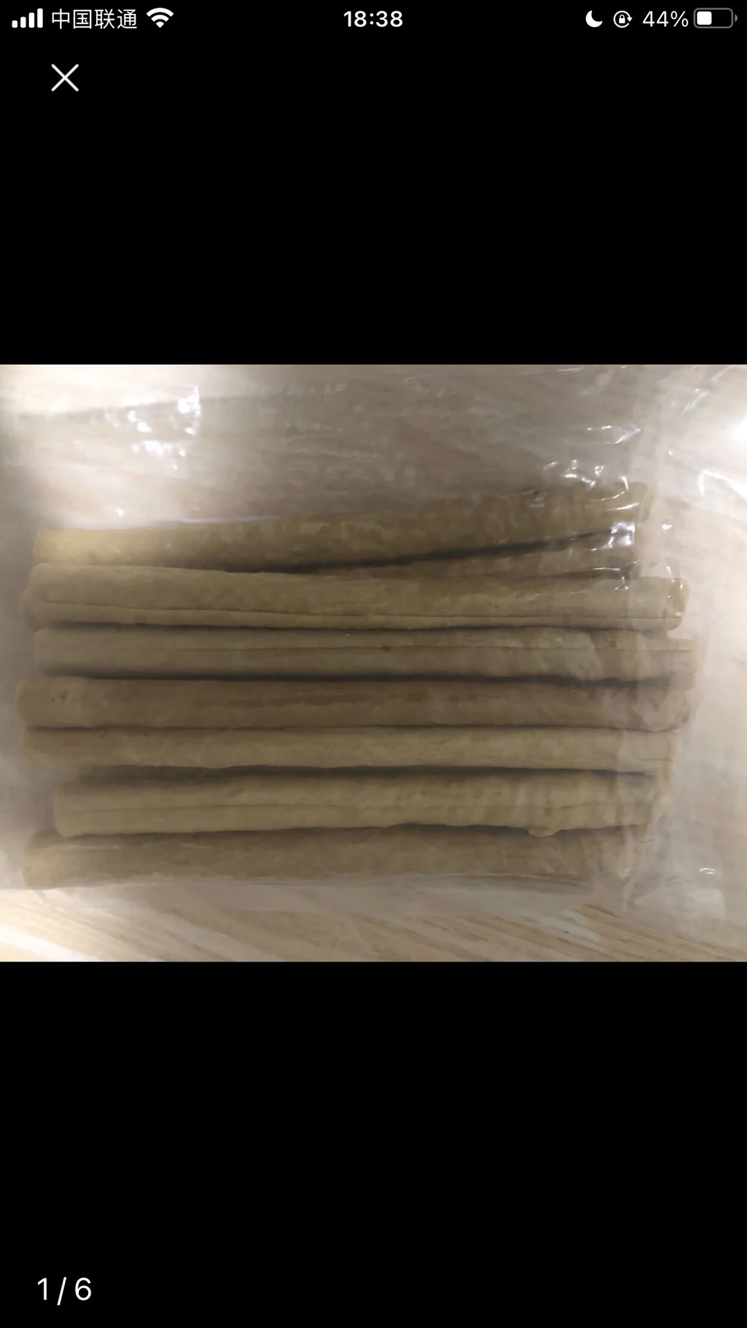 开胃凉拌菜（豆笋）