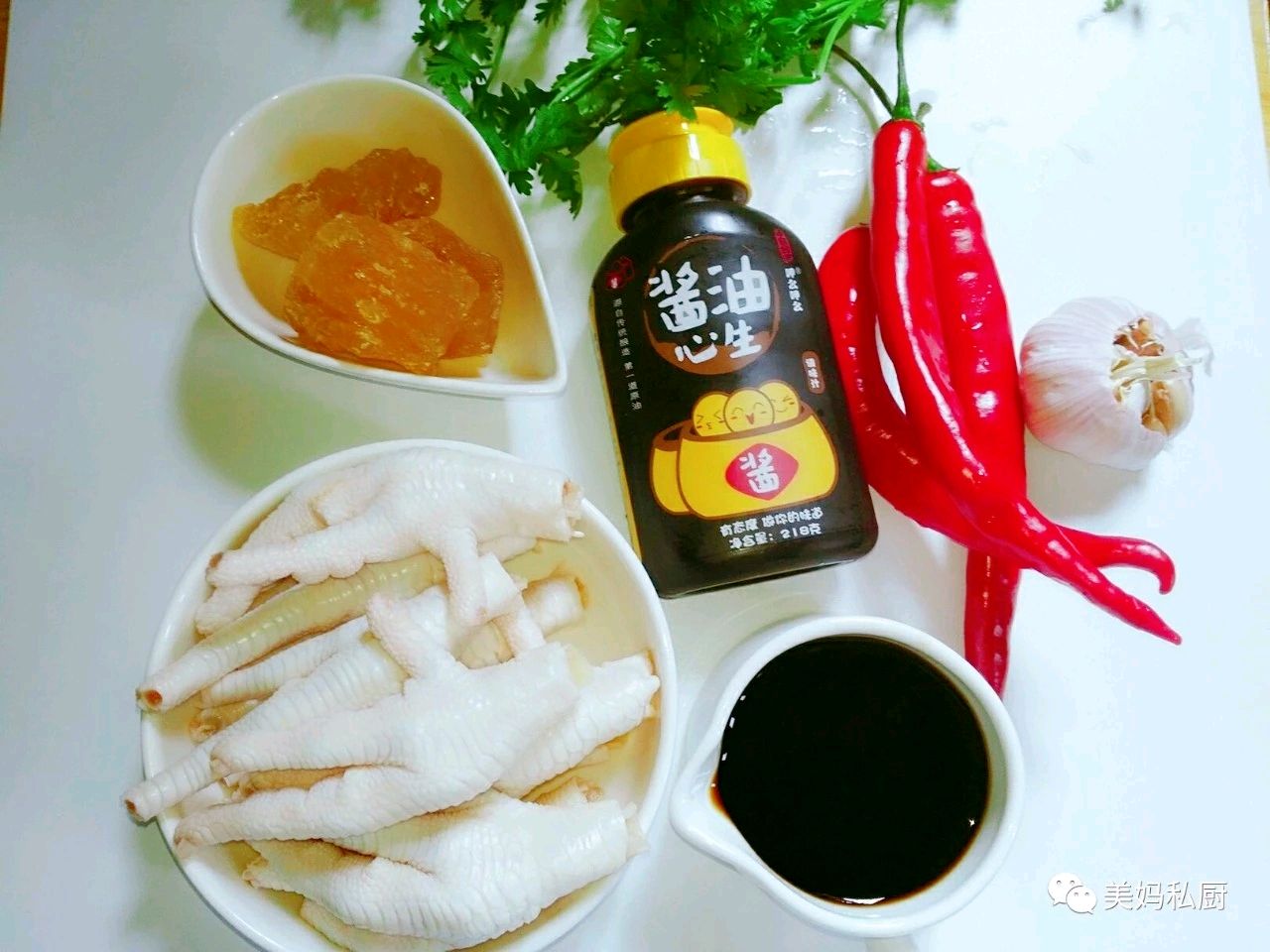 开胃下酒菜陈醋泡鸡爪