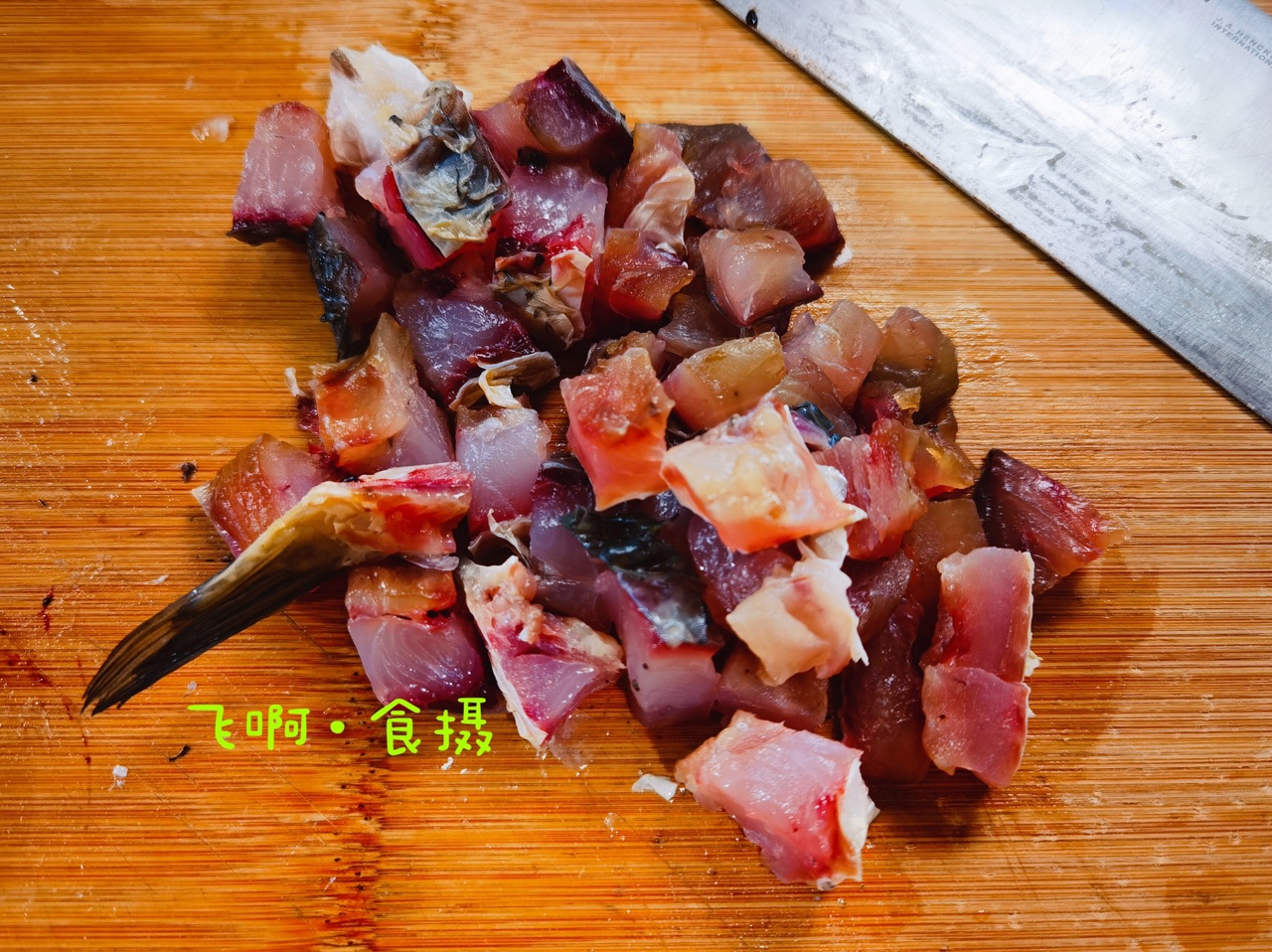 开胃小菜腊鱼烧毛豆
