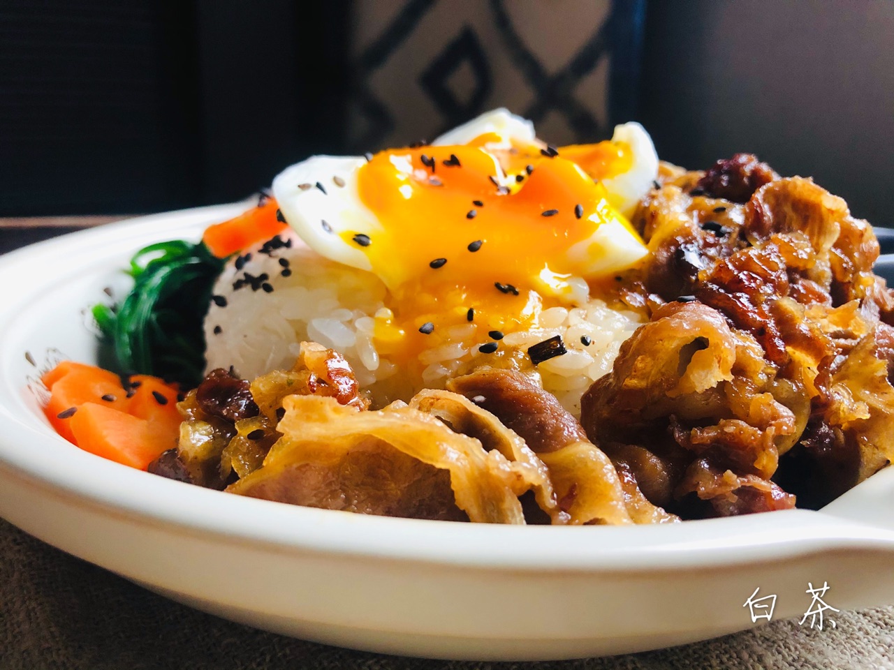 堪比吉野家的秘制肥牛饭