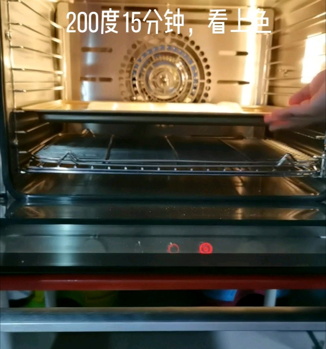 烤牛奶和牛奶小方