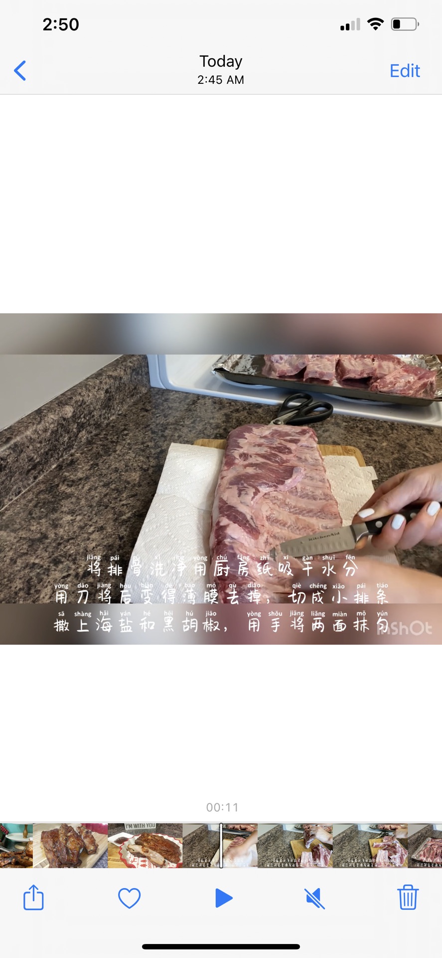 烤肉酱BBQ肋排