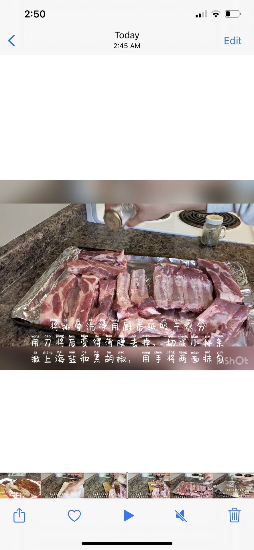 烤肉酱BBQ肋排