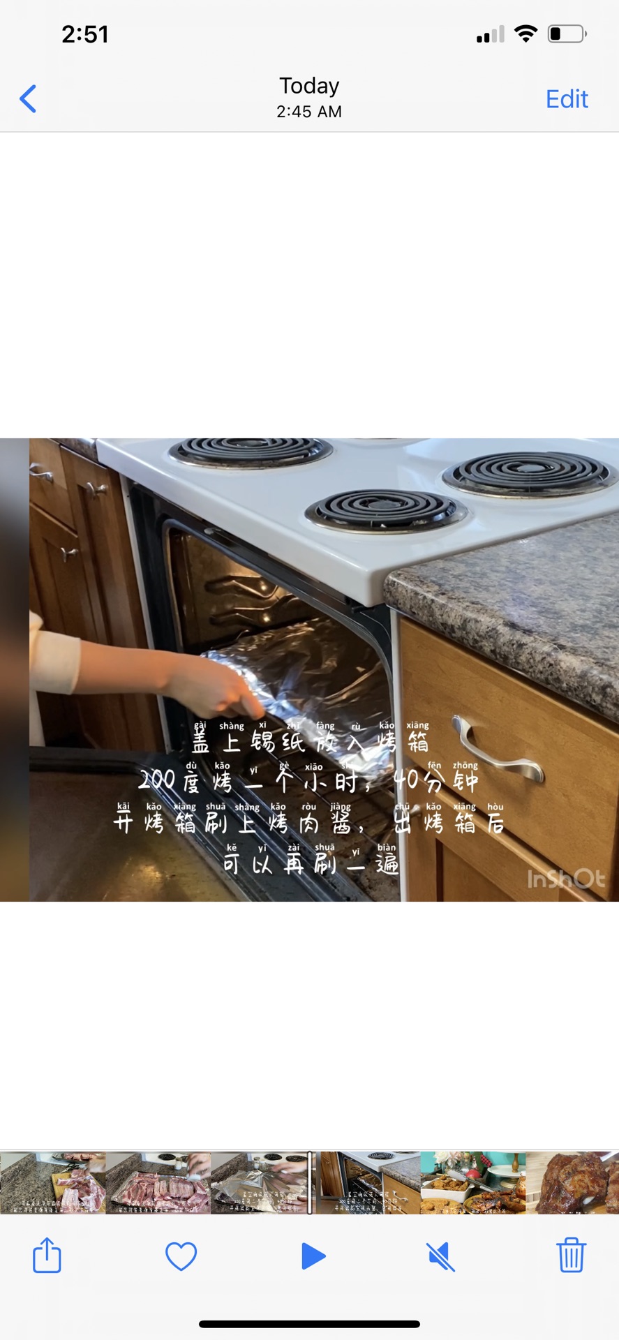 烤肉酱BBQ肋排