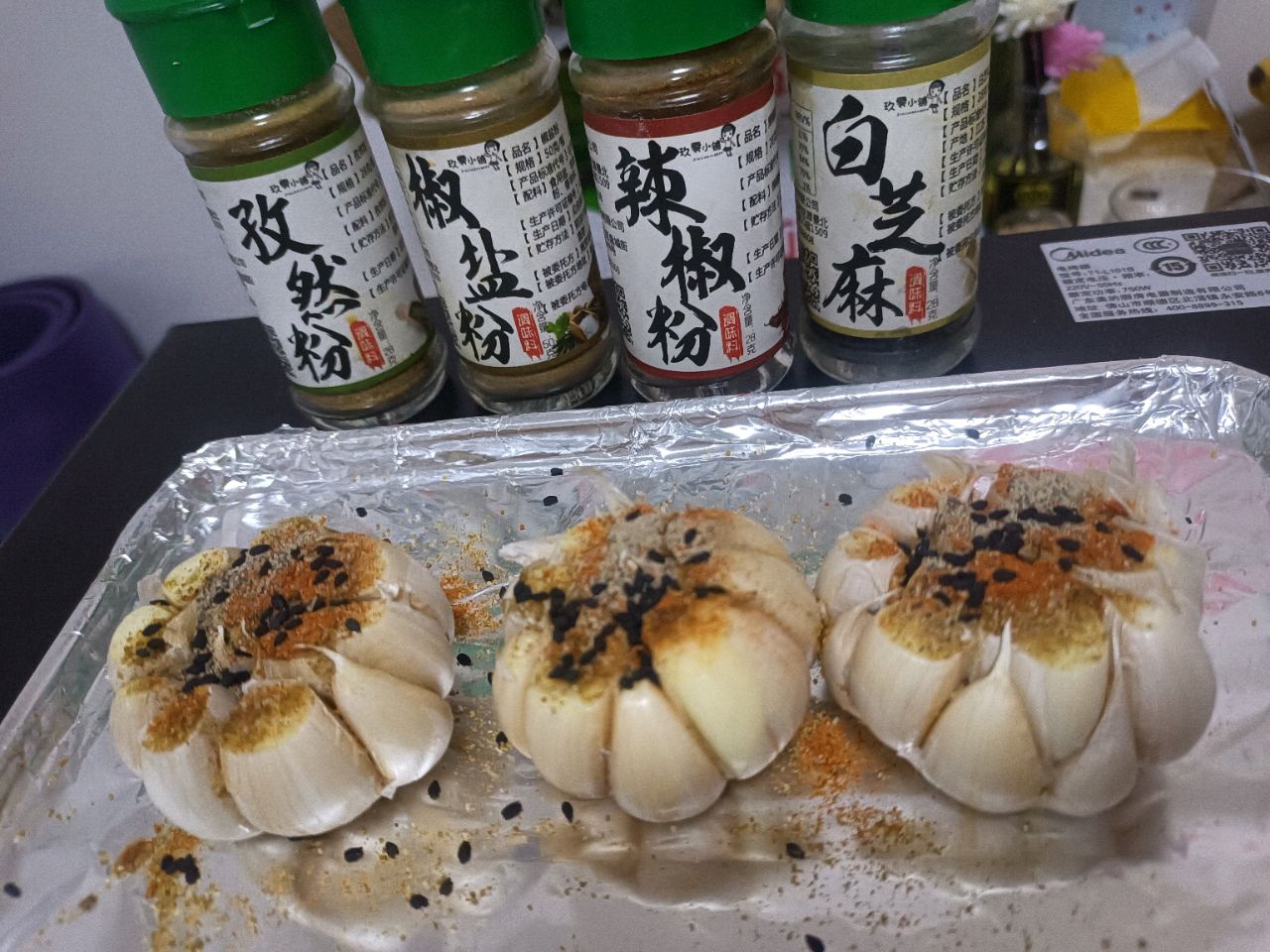 烤蒜
