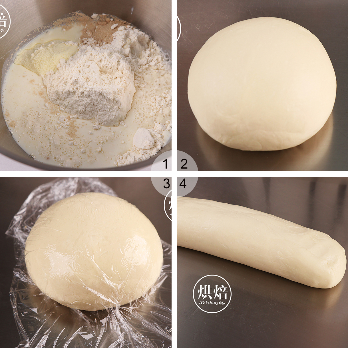 烤箱版烤奶香玫瑰花卷