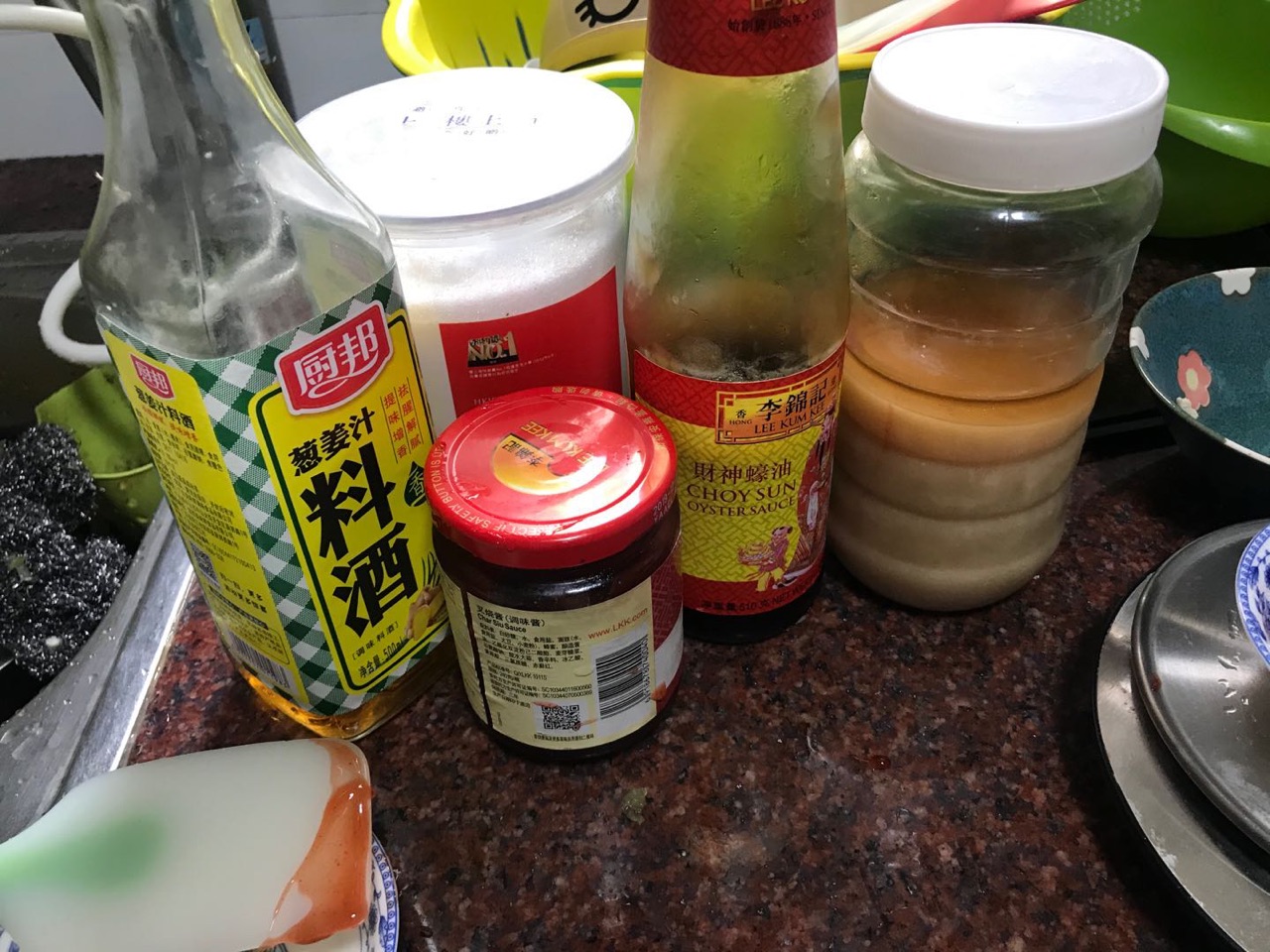 烤箱版麦芽糖叉烧肉