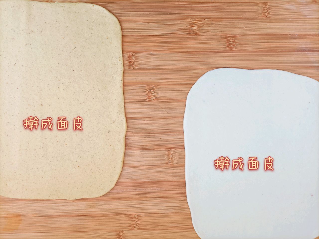烤箱版猫耳朵