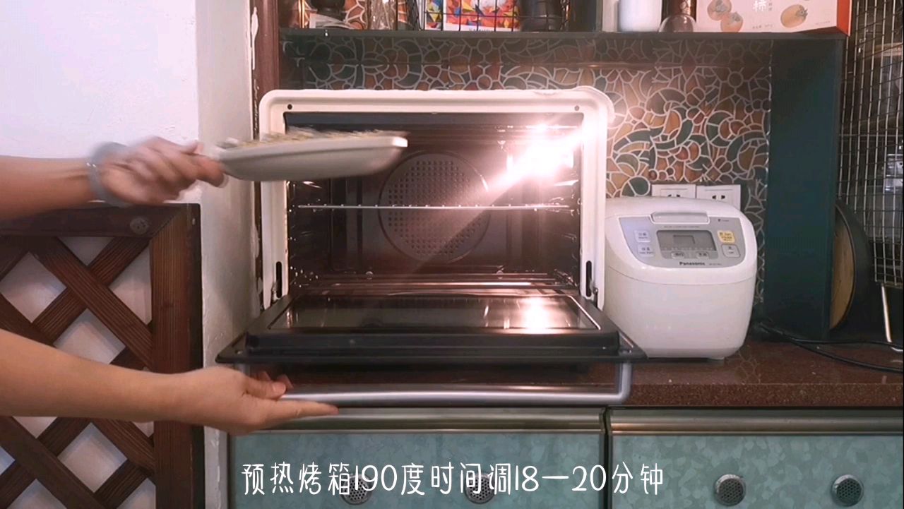烤箱版蒜泥金针菇虾