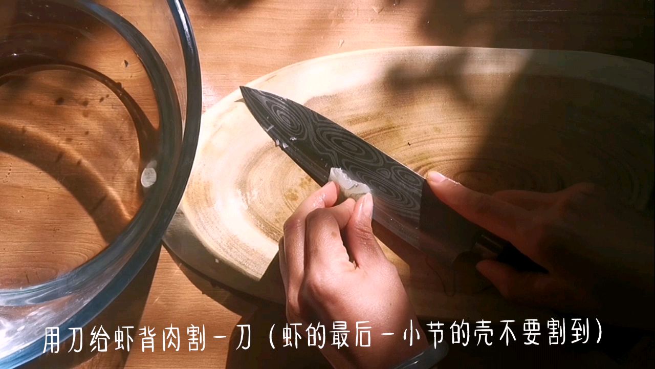 烤箱版蒜泥金针菇虾
