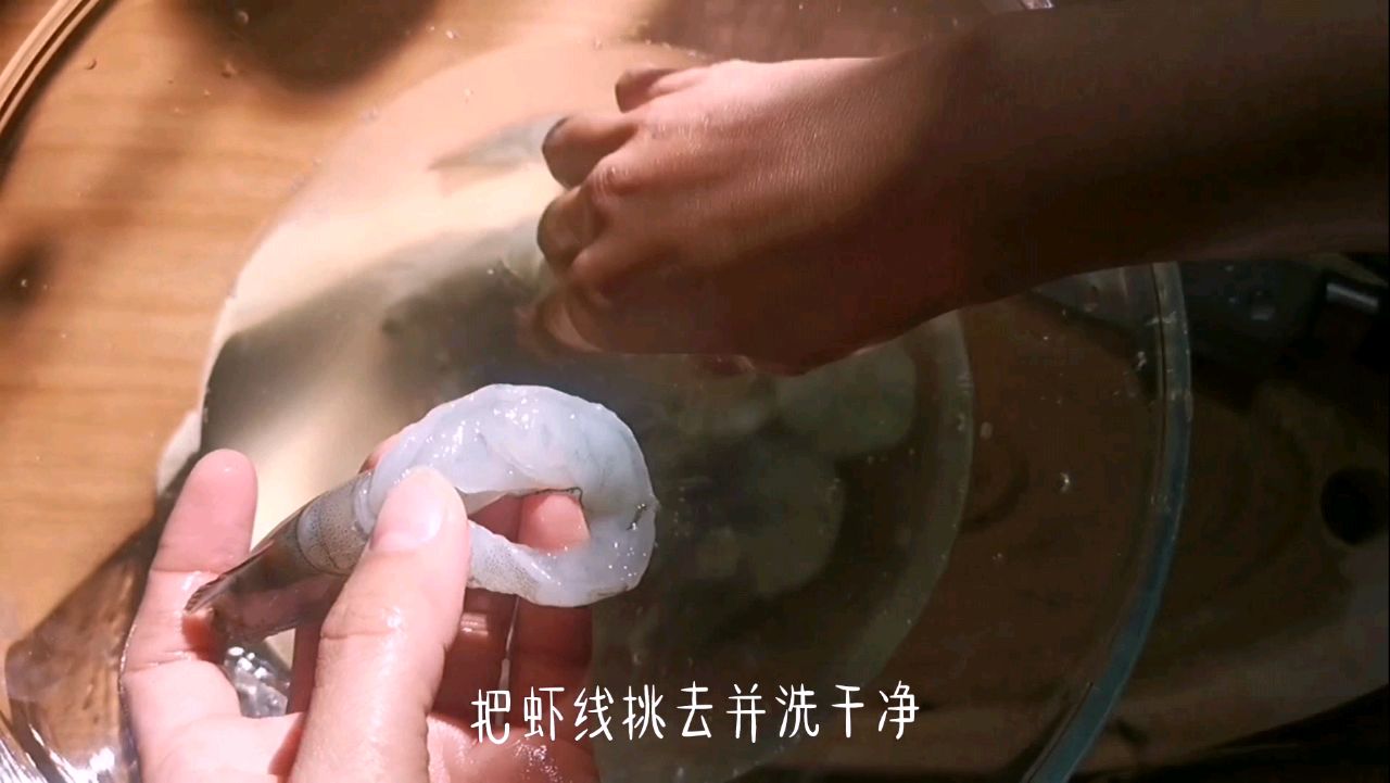 烤箱版蒜泥金针菇虾