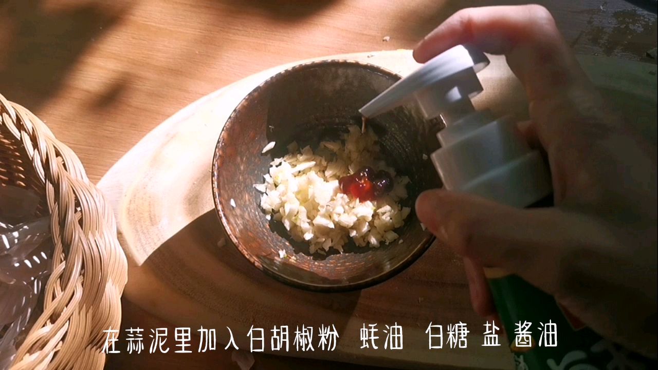 烤箱版蒜泥金针菇虾