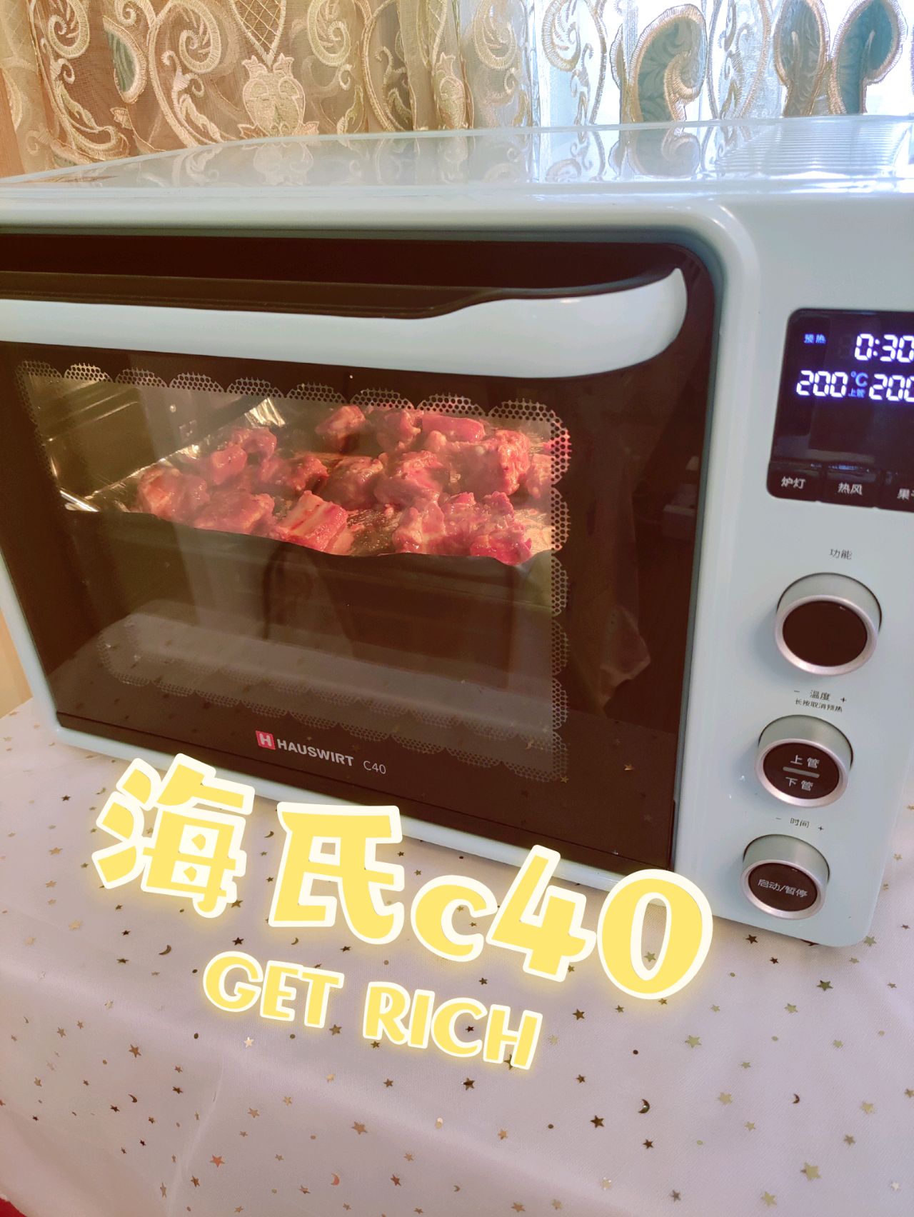 烤箱版油炸排骨