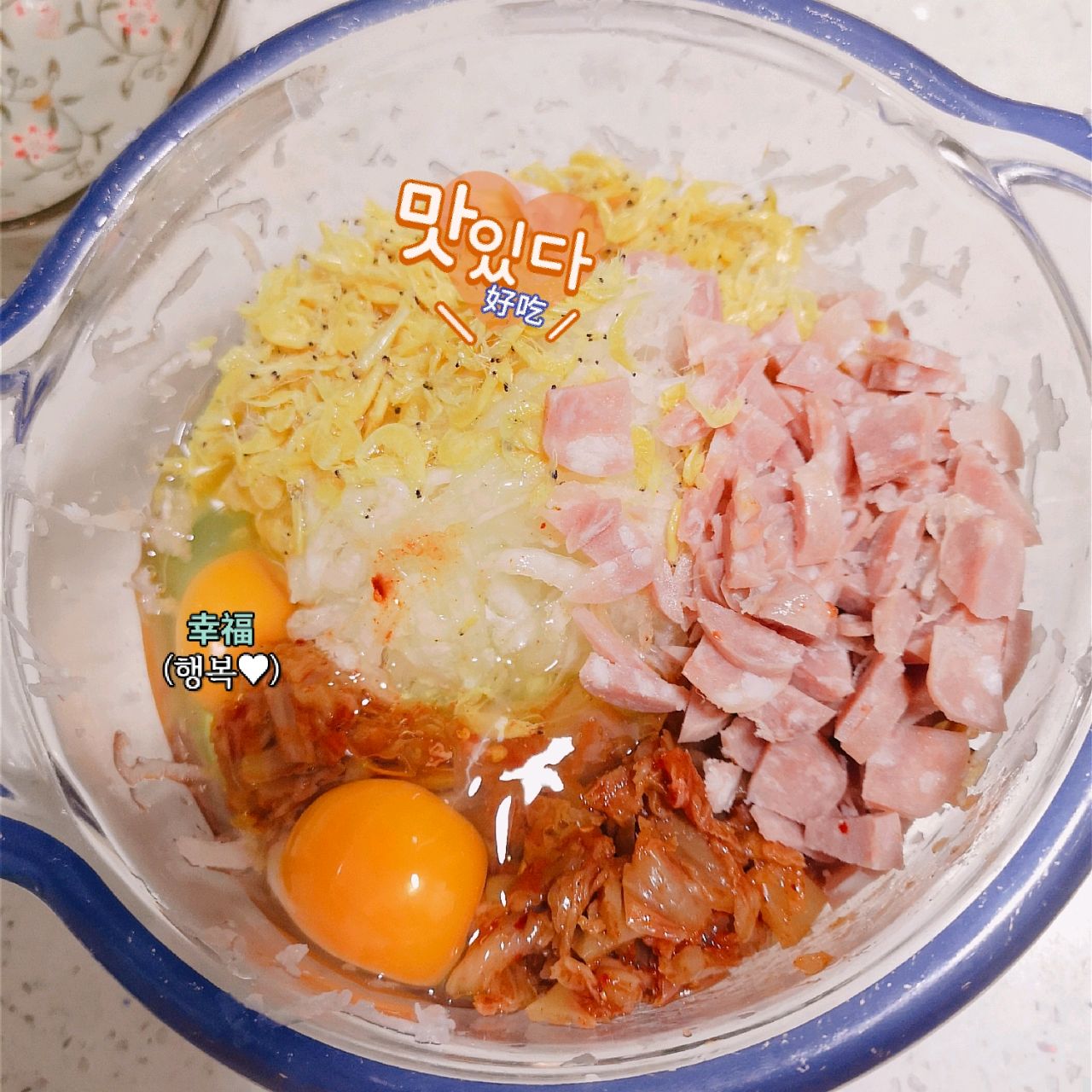 ◆烤箱篇火腿萝卜丝泡菜虾皮饼