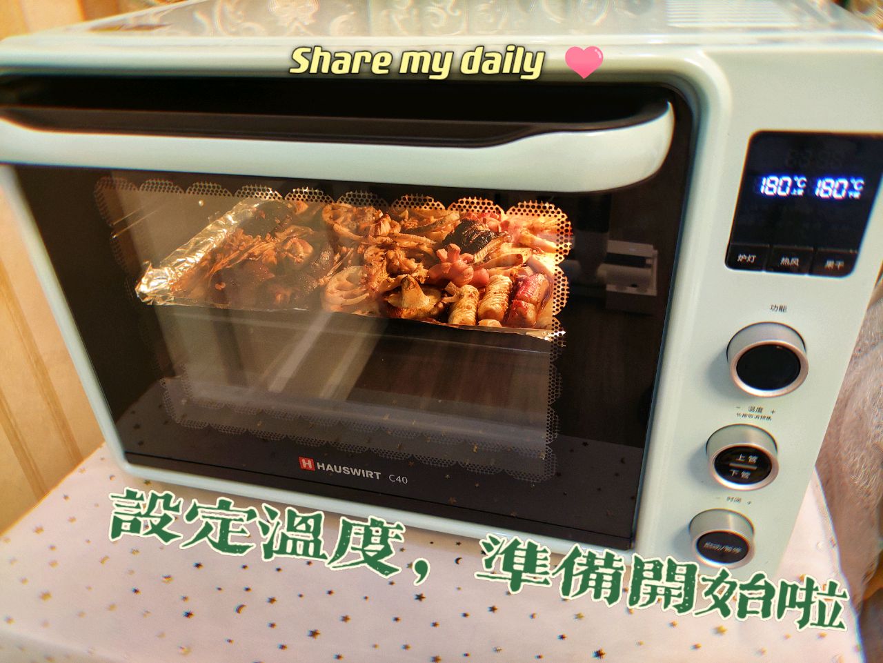 烤箱烧烤