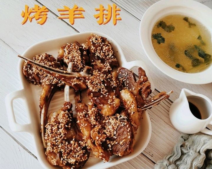 烤羊排（烤箱版）