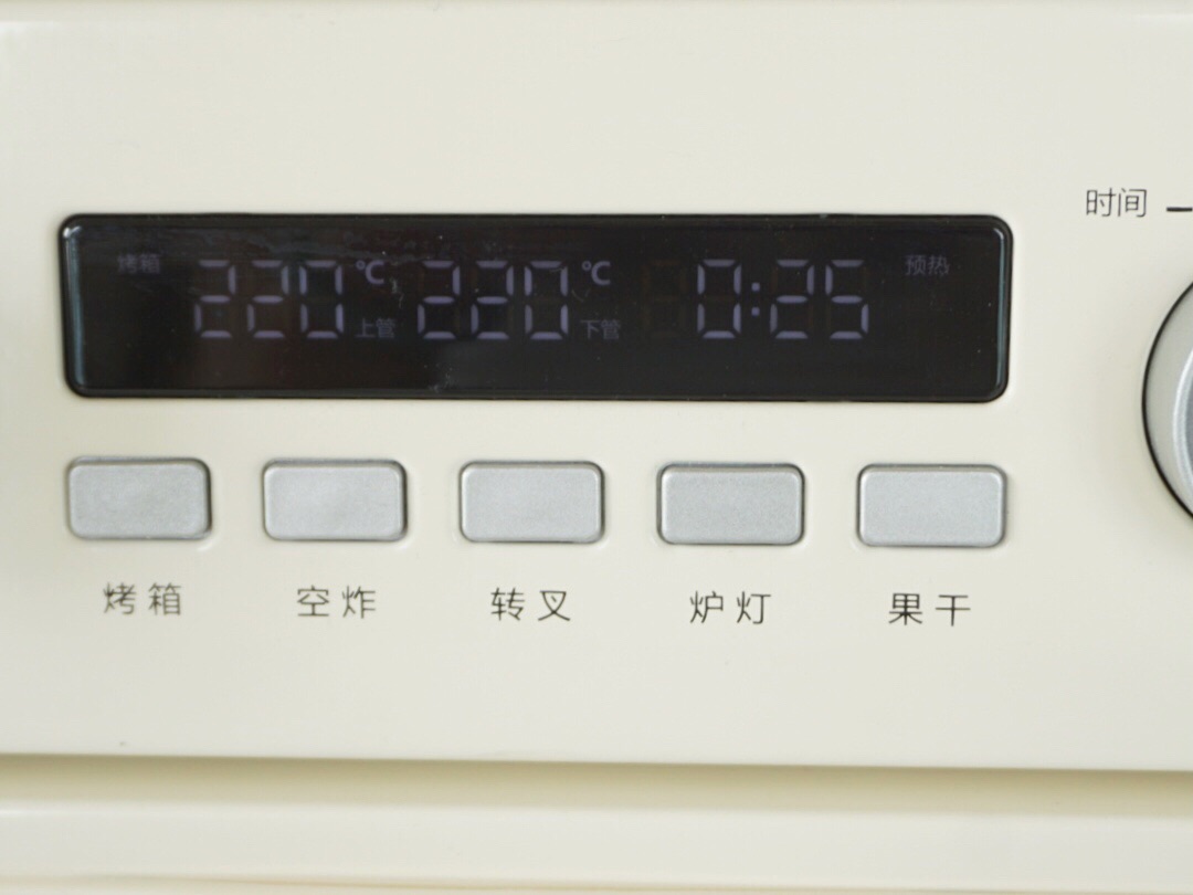 烤玉米