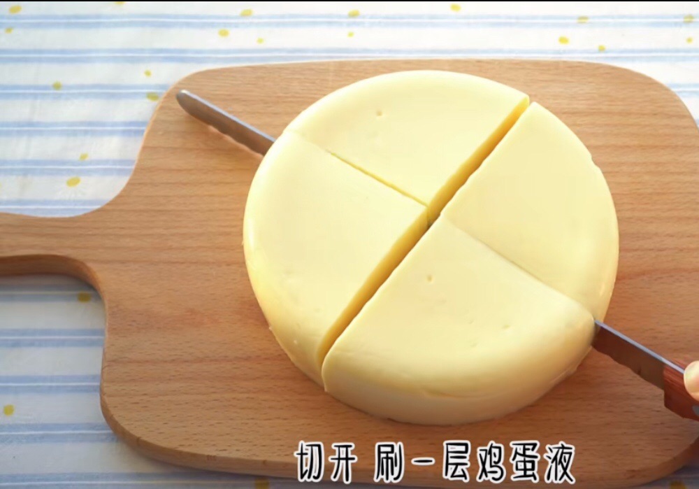 烤芝士奶冻