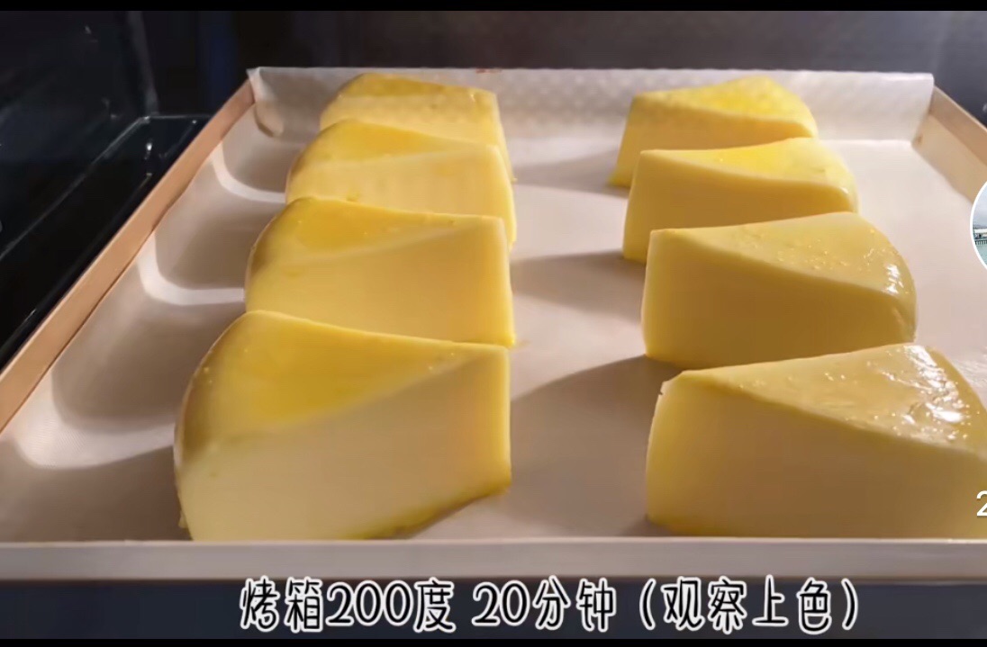 烤芝士奶冻