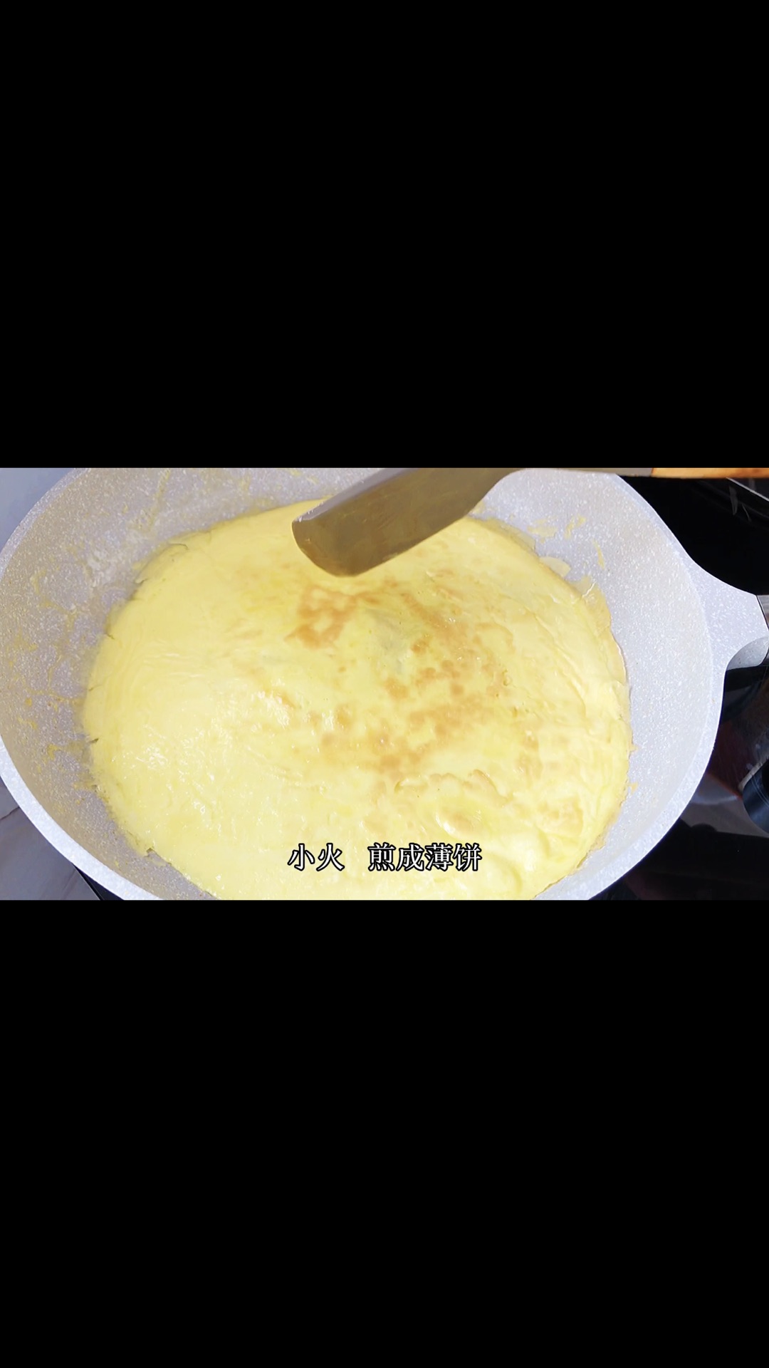 可可爱爱的鳗鱼饭
