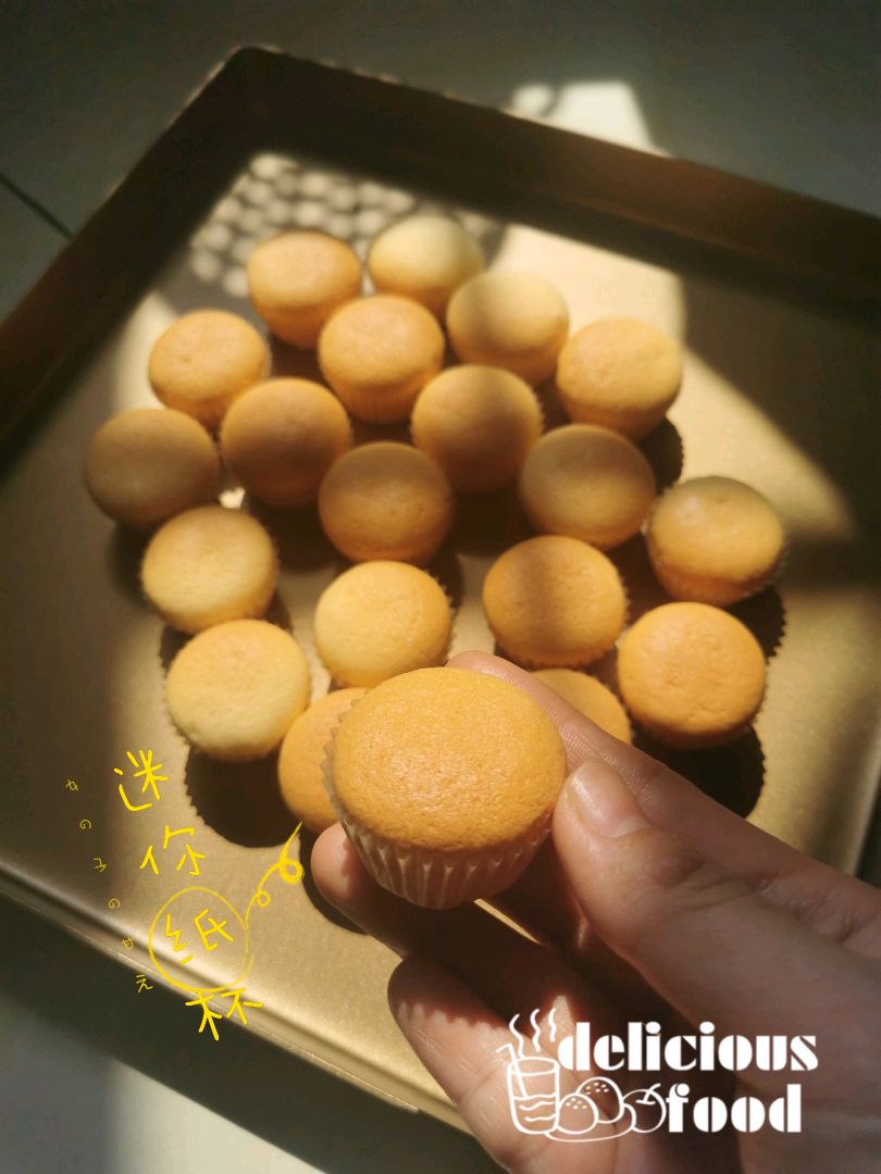 可可爱爱的迷你纸杯蛋糕