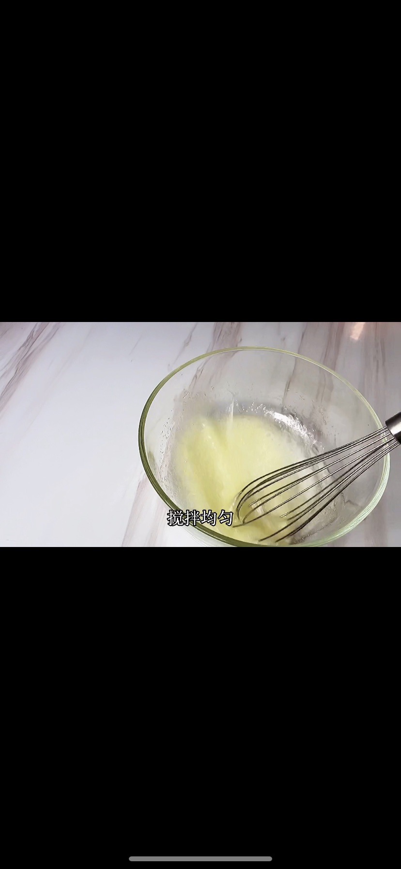 可可坚果脆片