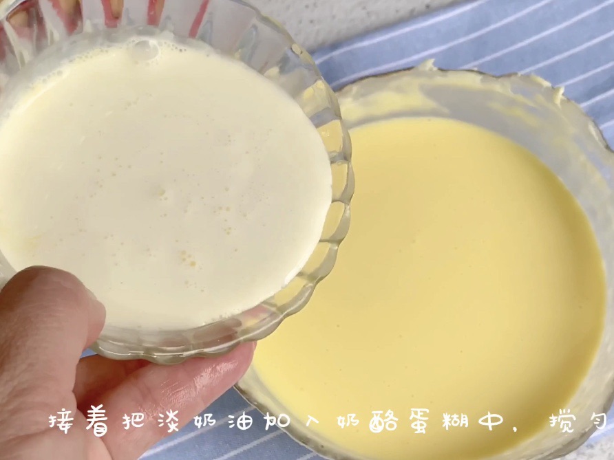 可可奶盖巴斯克