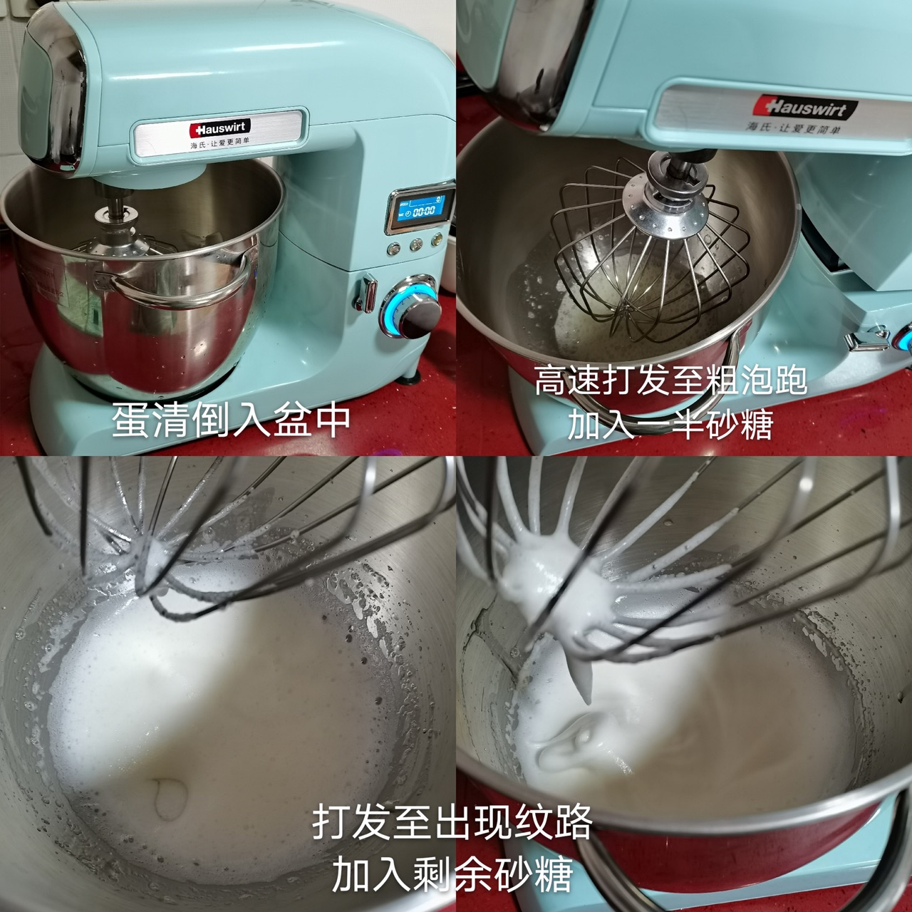 可可奶油蛋糕卷｜超好吃的卷