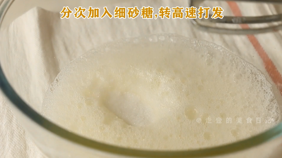可可奶油生日蛋糕