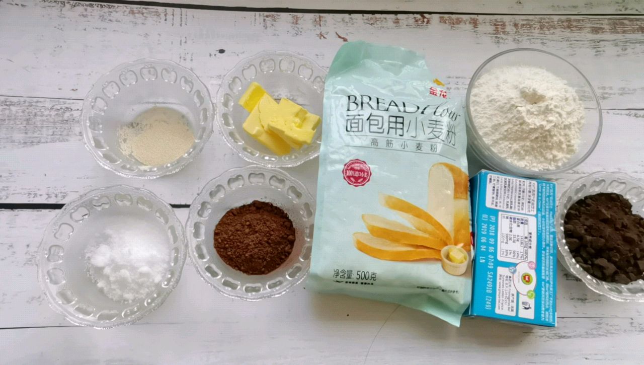 可可软欧包