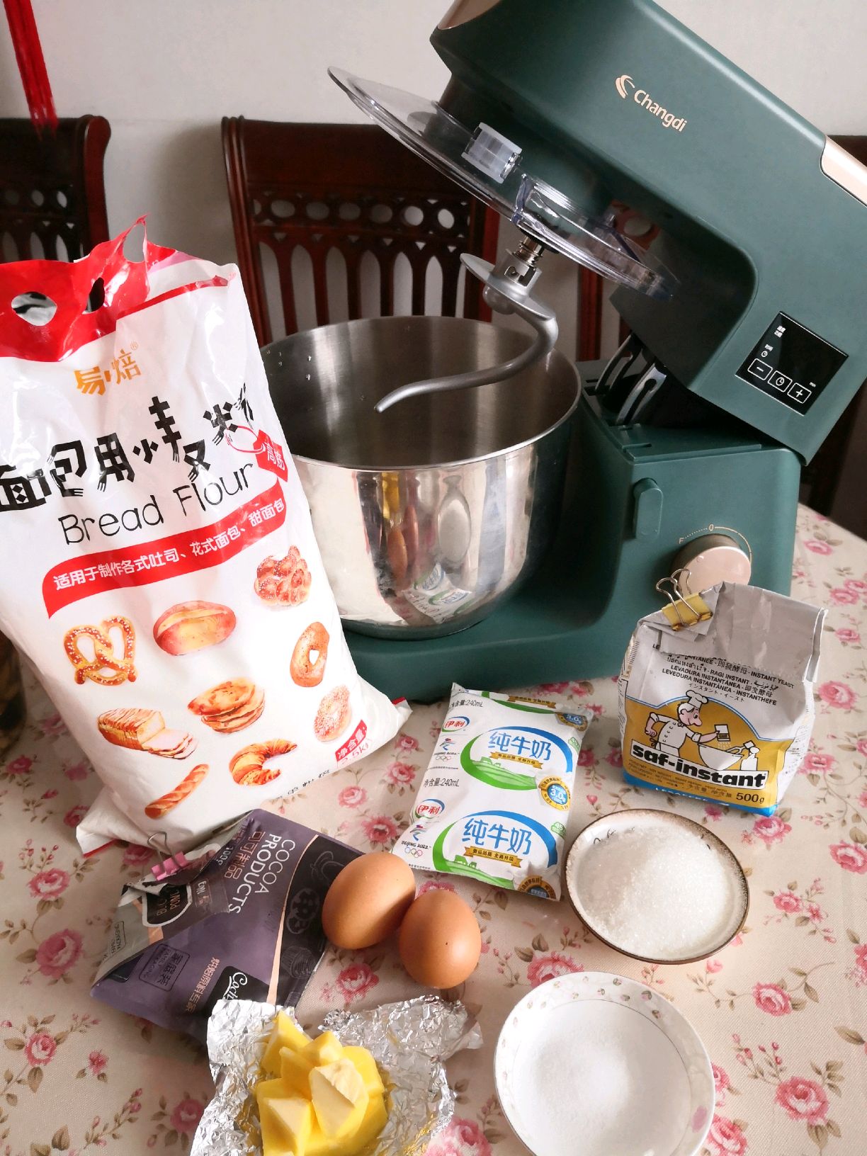 可可吐司