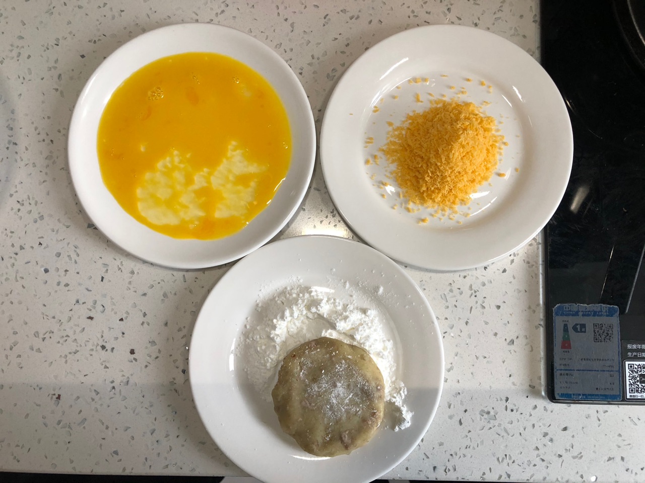 可乐饼
