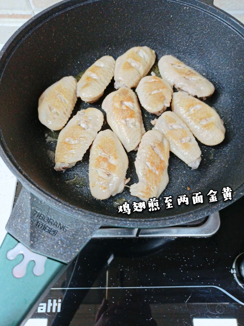 可乐鸡翅