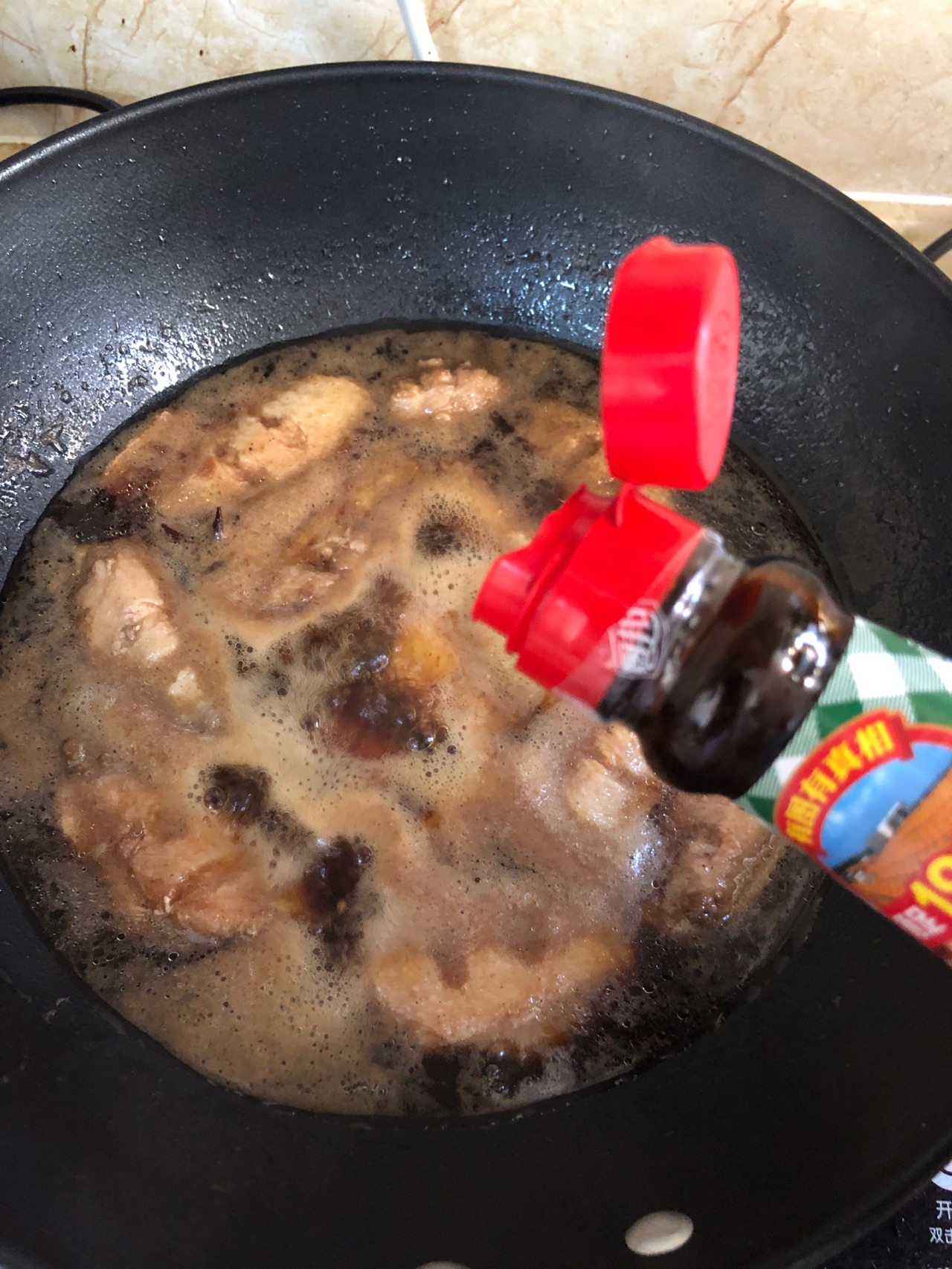 可乐鸡翅小田恋爱系