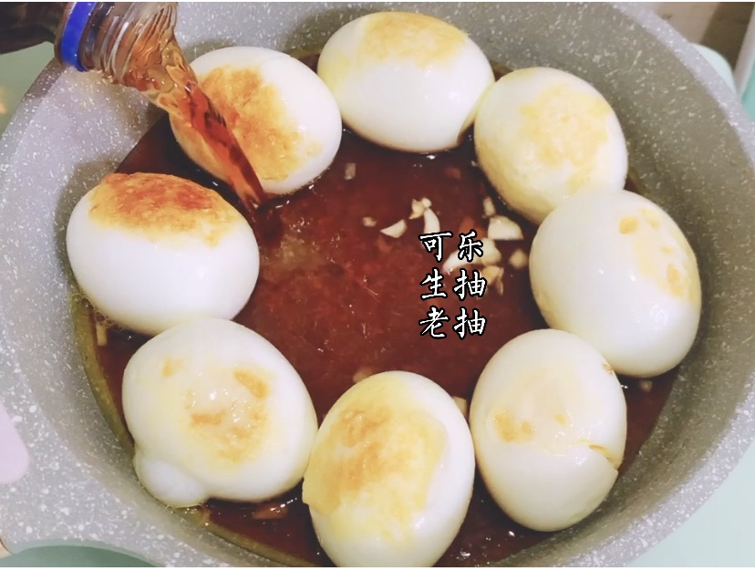 可乐鸡蛋