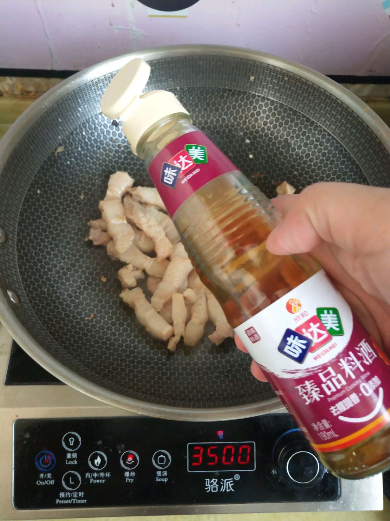 可乐家的招牌卤肉饭