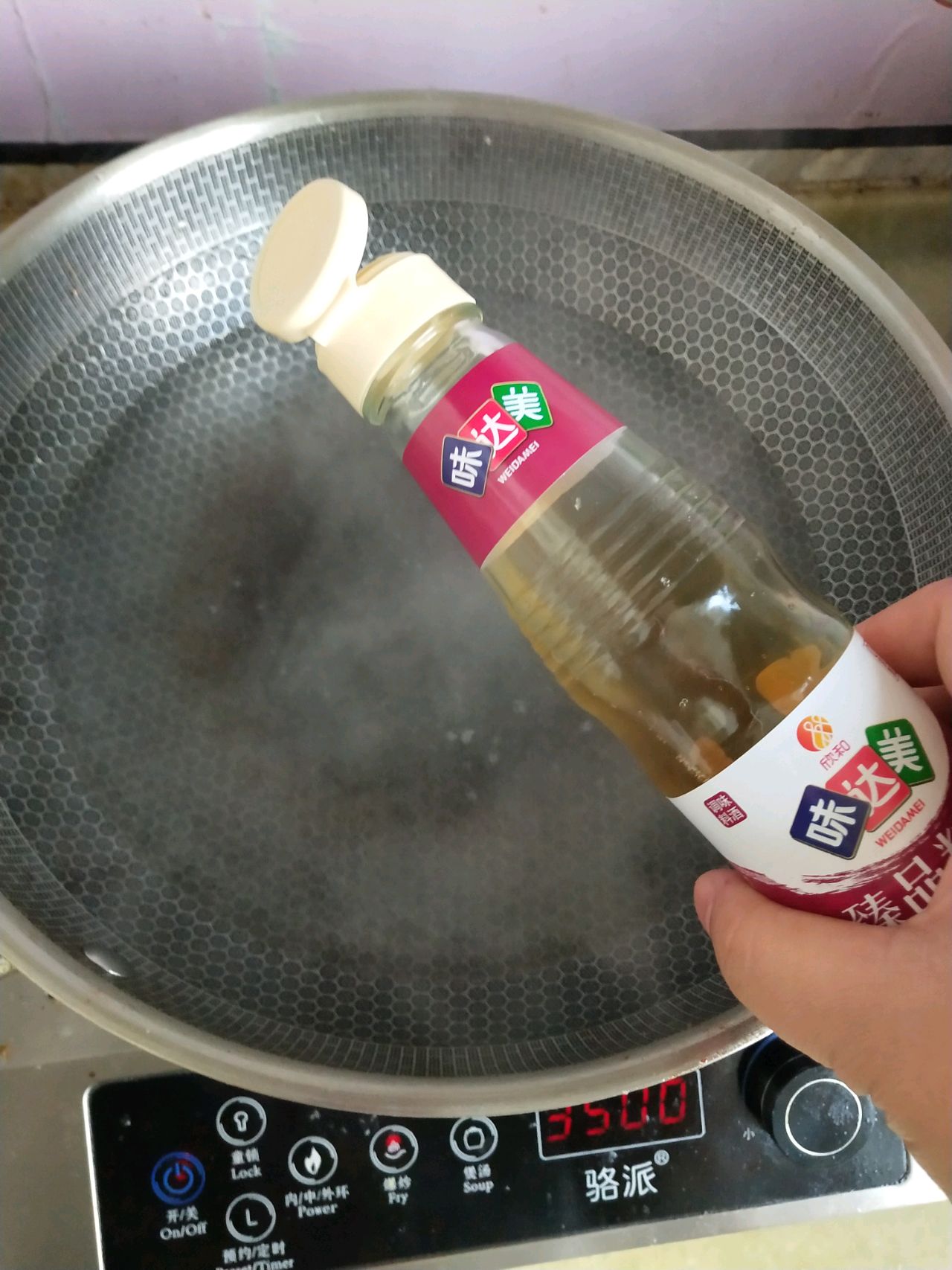 可乐家的招牌卤肉饭