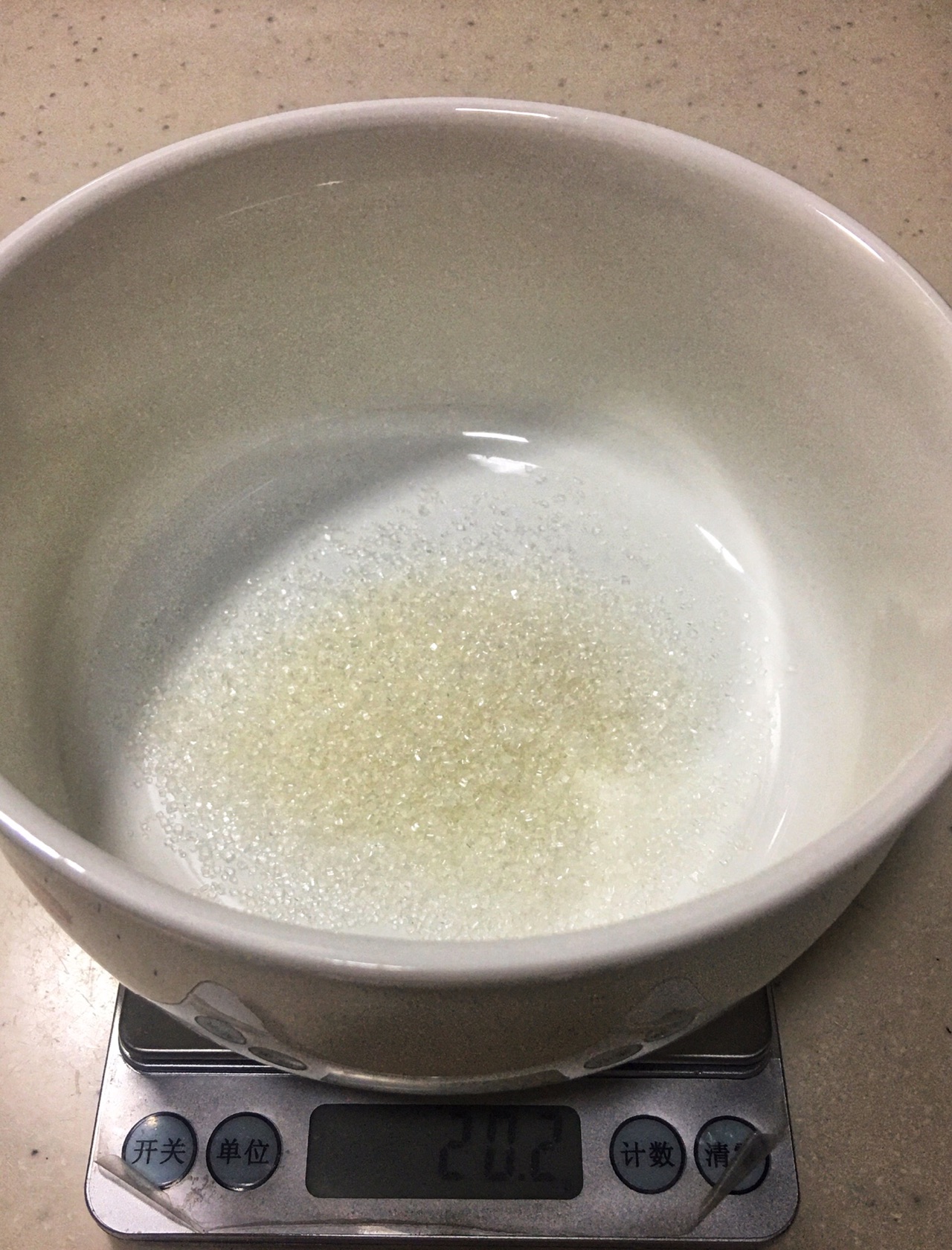 可盐可甜成都小吃蛋烘糕