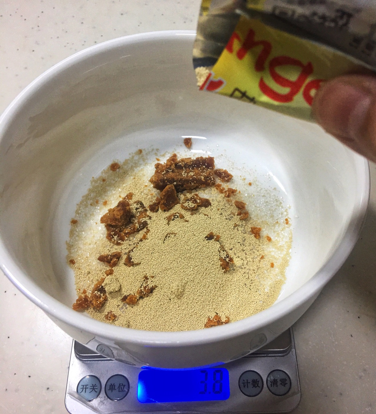 可盐可甜成都小吃蛋烘糕