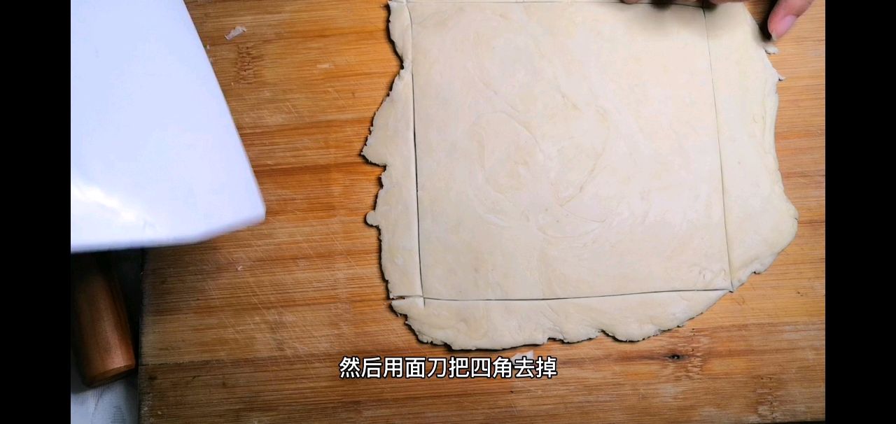 可以抑制胃酸的苏打饼干