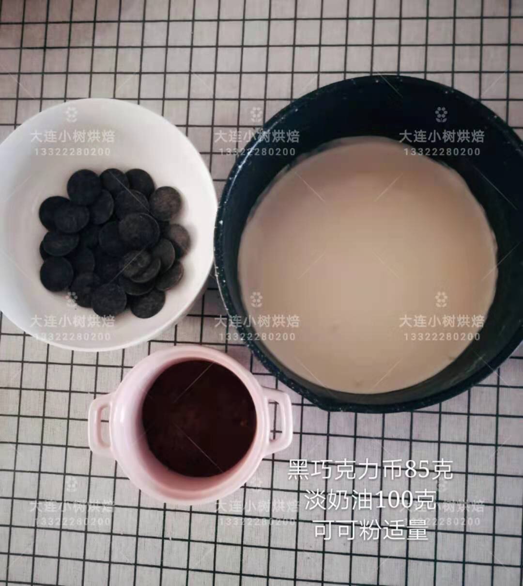 空气巧克力